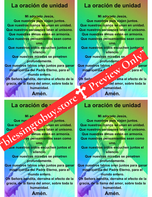 LA ORACIÓN DE UNIDAD /Cuadrícula 2 x 2 /Tarjeta de oración imprimible/PDF/Descarga digital