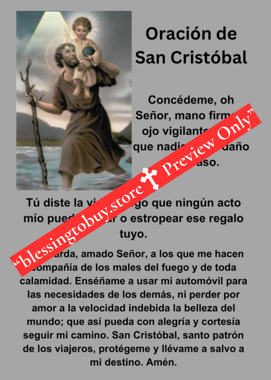 ORACIÓN DE SAN CRISTÓBAL/ Tamaño de bolsillo (2.5" x 3.5") Tarjeta de oración imprimible PDF/Descarga digital